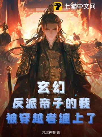 你是我学生又怎样赵水光