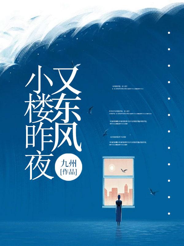 冷月如霜百度百科