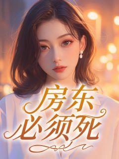 卡利亚书斋螺旋楼梯