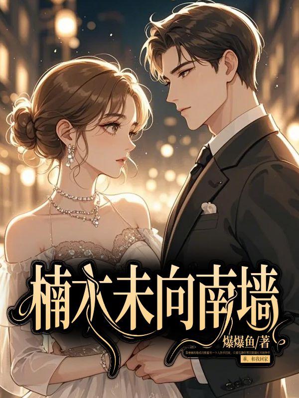 公寓贷款可以贷几年