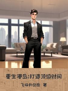 在情敌面前a变o后我怀孕了讲的什么?