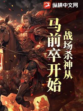 松松 迪士尼