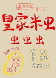 银河帝国基地系列