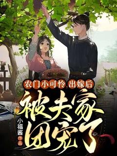 银河帝国基地讲了什么