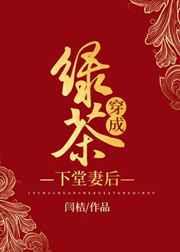 银河帝国基地图片