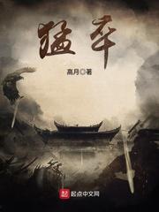银河帝国基地适合初中生读吗