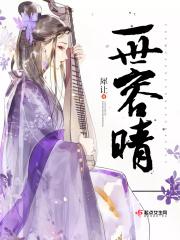 准点狙击剧透