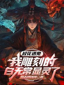 陆先生不是妻管严