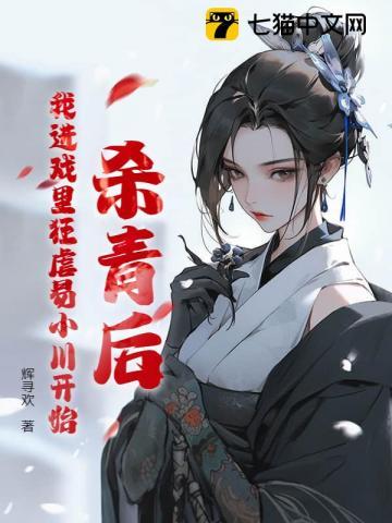 奶糖紫苏