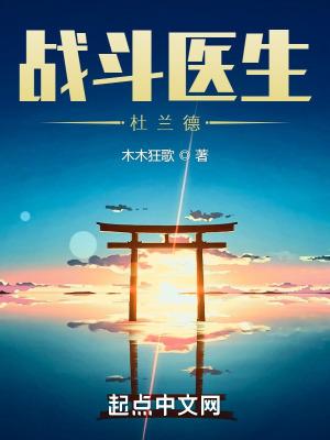 质女百度