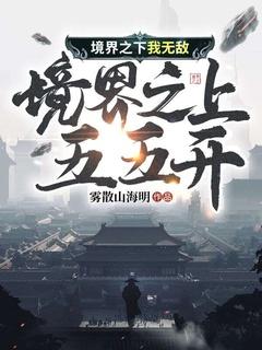 涂鸦王子红口白牙简介