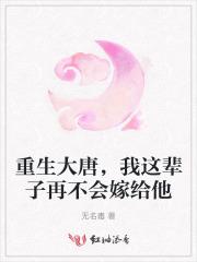 木叶之光高烧三十六度