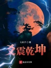 限时狩猎苏鹤亭初出场