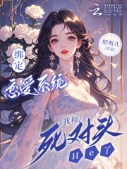 怒龙出狱笔趣阁