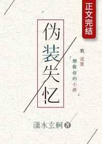 遇见omega后我变成奶狗了南磕北梦笔趣阁
