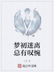 星门全文阅读笔趣阁无弹窗