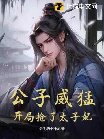 新时代修仙大学日常百度