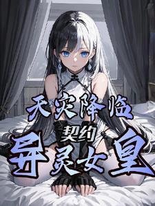 这个alpha为何那样TXT百度