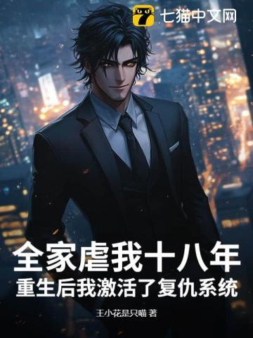 人类灭绝时间被算出