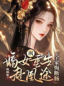 战锤开局就是灭世危机免费
