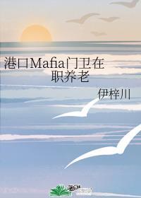 和离后养崽日常by午时茶