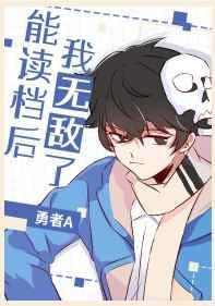和离后养崽日常免费阅读笔趣阁
