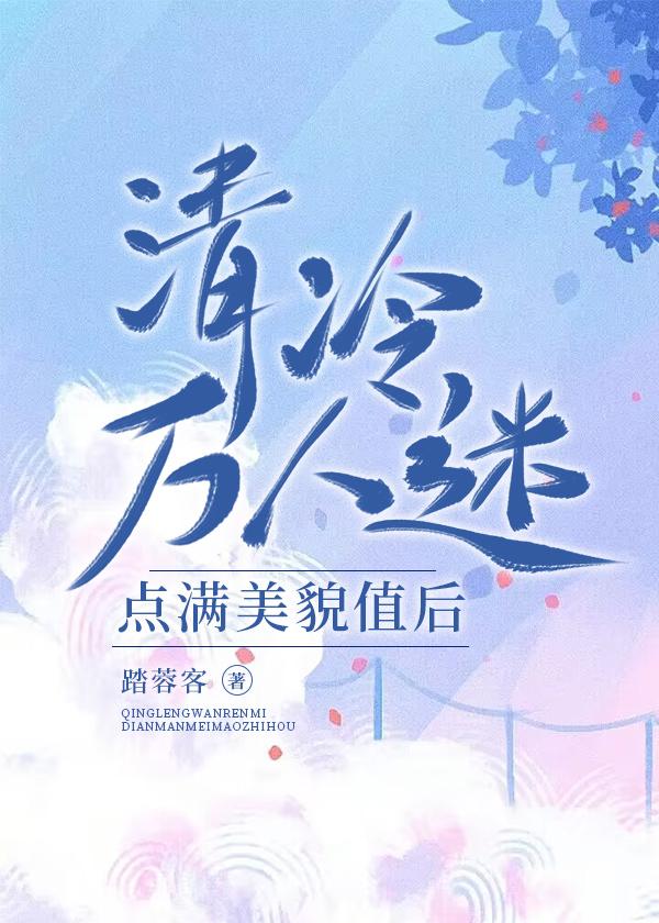 李治你别怂笔趣阁无弹窗
