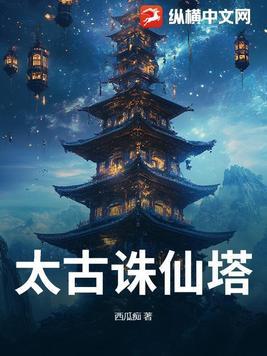 历史不忍细看有几个版本