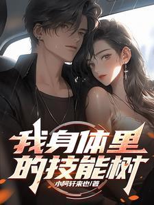 星光璀璨下一句文案