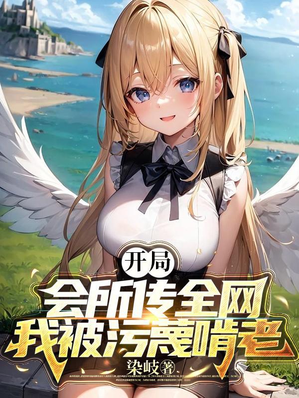 影子武士2技能加点攻略