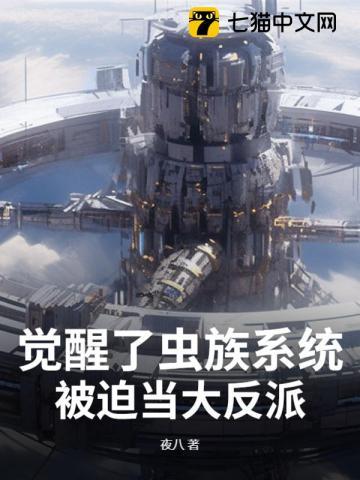 奶爸日记
