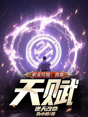 侵权和工伤竞合哪些方面可以获得双重赔偿