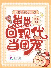 旁支嫡女TXT