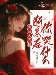星光时代美境最新进展