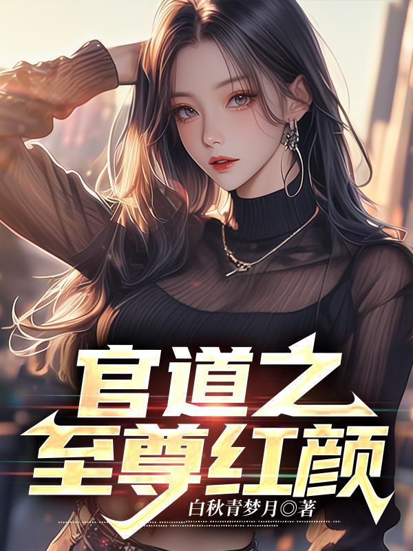 未央