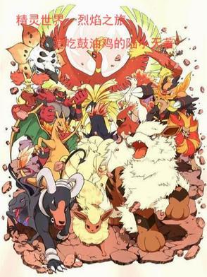嫁给科研老古板txt百度