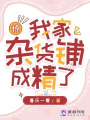 噩梦惊袭主角的能力