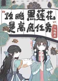生为女人不容易曲谱