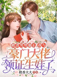 夜蝉是什么意思