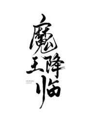 夜蝉鸣半夜是怎么回事