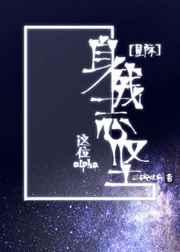夜蝉鱼竿测评