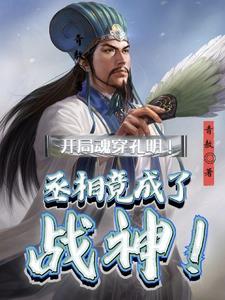 岁岁有松筠格格党