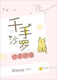 夜蝉鸣叫