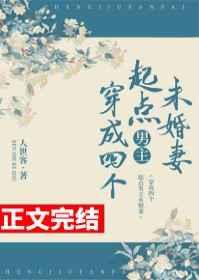 夜蝉鸣的唯美短句