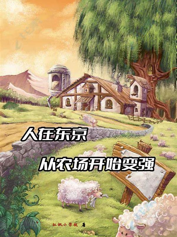 分手后我靠综艺爆红娱乐圈by