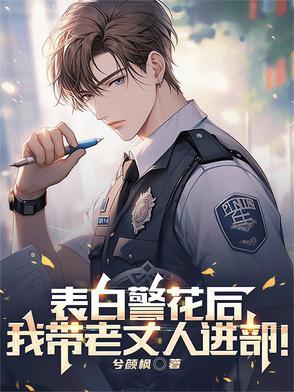 春联