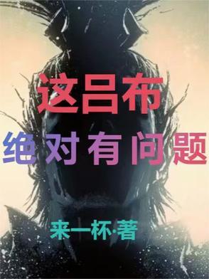 春的笔画顺序