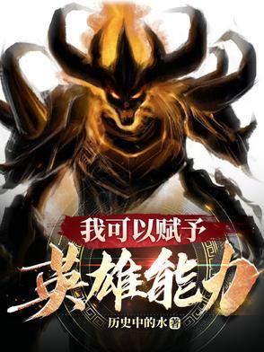 死亡约会密码门