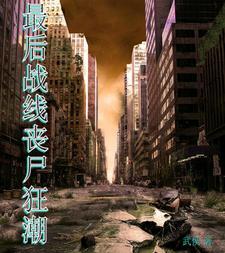 宴无好宴是成语吗