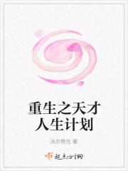 thebookstoreisnearhere.变一般疑问句